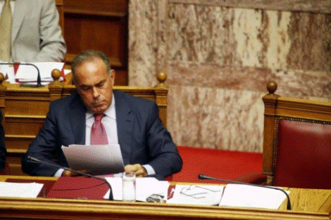 http://www.avgi.gr/documents/10179/0/%CE%91%CE%A1%CE%92%CE%91%CE%9D%CE%99%CE%A4%CE%9F%CE%A0%CE%9F%CE%A5%CE%9B%CE%9F%CE%A3/a0cd776c-9e20-4829-9f40-9b6ef46bd5aa?t=1385058866291&imageThumbnail=3