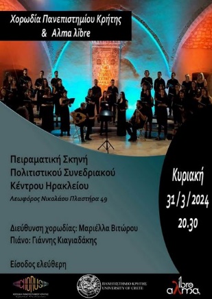 Εικόνα που περιέχει κείμενο, στιγμιότυπο οθόνης, άτομο

Περιγραφή που δημιουργήθηκε αυτόματα