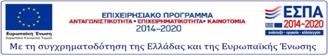EKT-ΕΠΑνΕΚ_footer