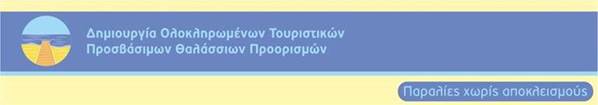 cid:image001.jpg@01D36836.E40D0EA0