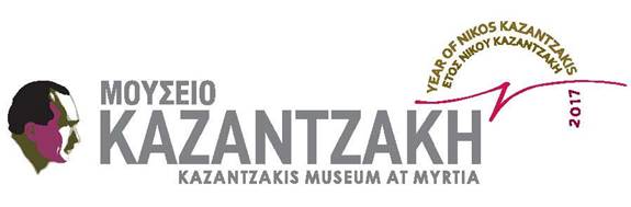 logo_2017_04-page-001v2
