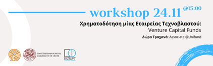 workshop 3
