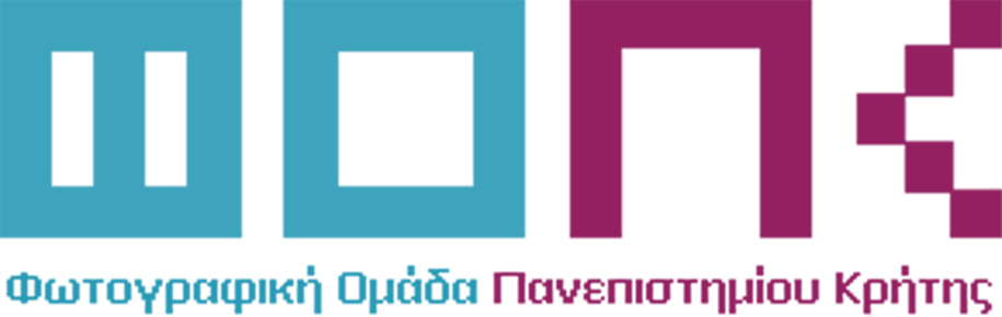 Ενσωματωμένη εικόνα 5