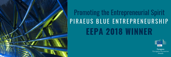 https://blogs.ec.europa.eu/promotingenterprise/files/2019/01/1.png