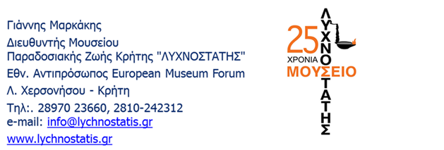 Περιγραφή: cid:9c39e987-4eb8-366f-fe3c-9597ad8e9da8@yahoo.com